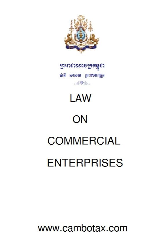 Commercial Enterprise